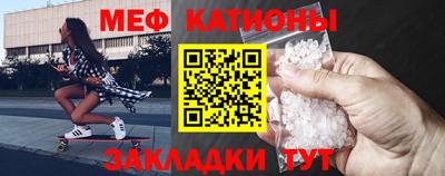 стаф Пушкино