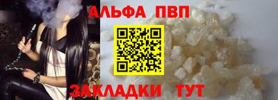 гашиш Пыть-Ях