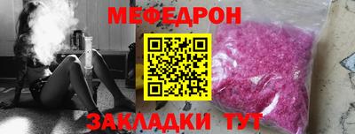 стаф Пушкино