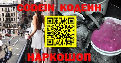 MDMA Premium VHQ Рузаевка