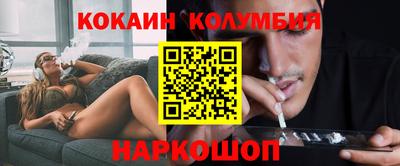 гашиш Пыть-Ях
