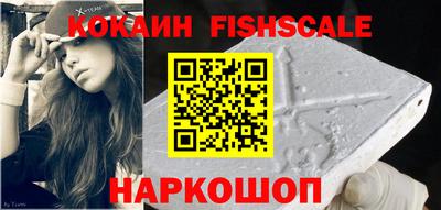 эйфоретик Рязань