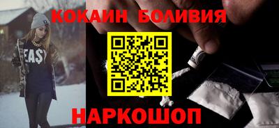 MDMA Premium VHQ Рузаевка