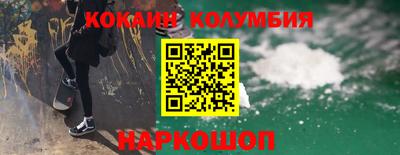 стаф Пушкино