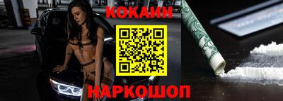 дживик Пугачёв