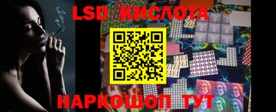 мяу мяу мука Рыбинск