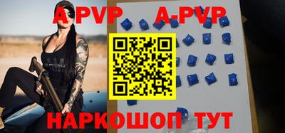 MDMA Premium VHQ Рузаевка