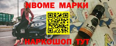мяу мяу мука Рыбинск