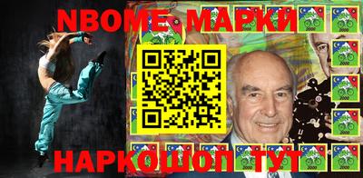 дживик Пугачёв