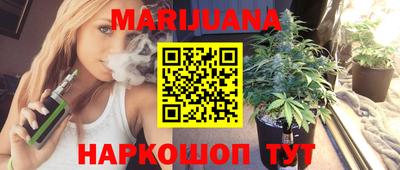 MDMA Premium VHQ Рузаевка