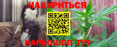 гашиш Пыть-Ях