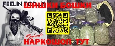 MDMA Premium VHQ Рузаевка