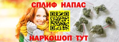 MDMA Premium VHQ Рузаевка
