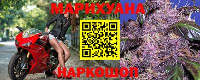 гашиш Пыть-Ях