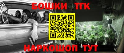 гашиш Пыть-Ях