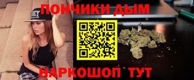 эйфоретик Рязань