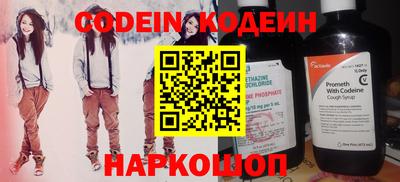 дживик Пугачёв