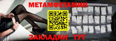 дживик Пугачёв