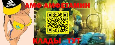 MDMA Premium VHQ Рузаевка
