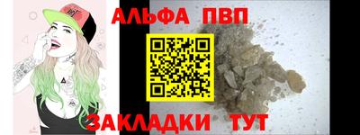 MDMA Premium VHQ Рузаевка