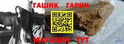 эйфоретик Рязань