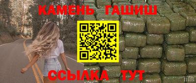 MDMA Premium VHQ Рузаевка