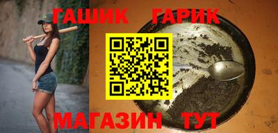 дживик Пугачёв